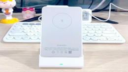 小米无线充电宝指示灯坏了？别急，这里有解决方案！