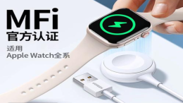 电子手表无线充电器原理：科技与便捷的完美融合