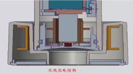 电动牙刷无线充电原理图：科技与便捷的完美结合
