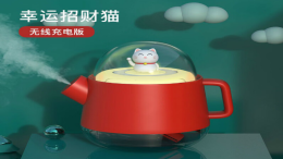 迎接智能生活新纪元：探索加湿器无线充电解决方案