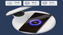 带无线充电的台灯是否真的好用？全面解析其功能与体验