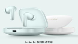 小米耳机无线充电：科技便利与卓越体验的完美融合