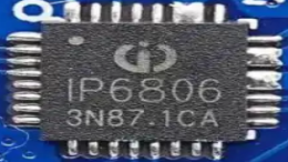 英集芯ip6806规格书pdf中文资料下载