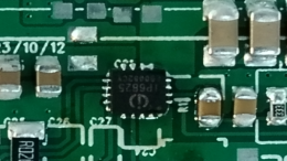 IP6825无线充电发射芯片价格体系深度剖析
