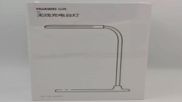 华为无线充电台灯HW803使用指南：科技与生活的完美结合