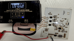 IP6806芯片属于什么档次？全面解析其性能与市场定位