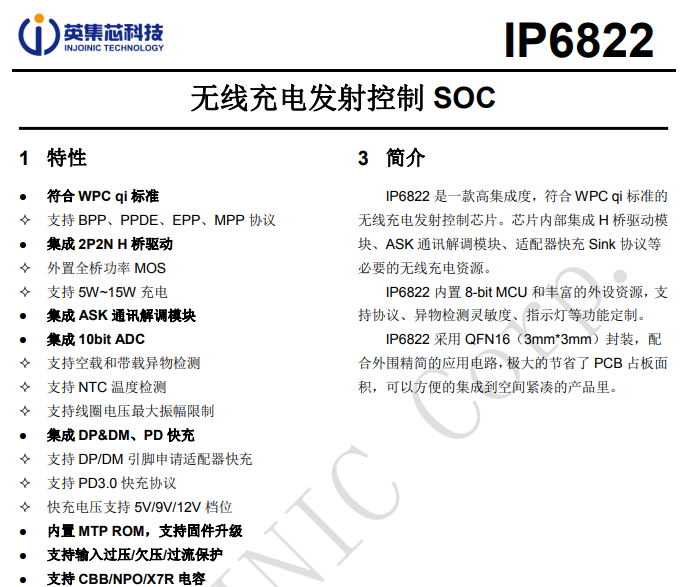微信图片_20240528100917