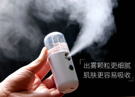 补水仪S1002无线充电应用
