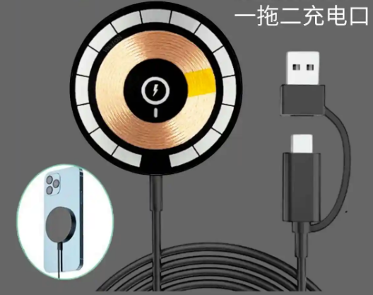 无线充磁吸片怎么使用