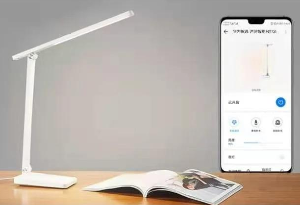 华为无线台灯充电指南