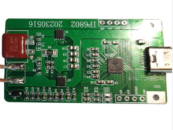 IP6802模组