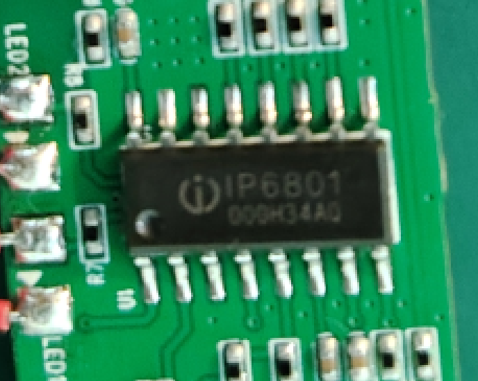 ip6801芯片是杂牌子吗