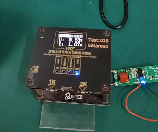 无线充电器隔空充电的原理