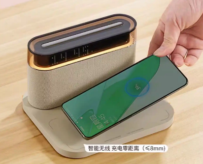 手机无线充电智能灯怎么用