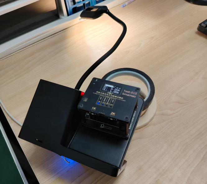 无线充电节能灯 无线充电节能灯