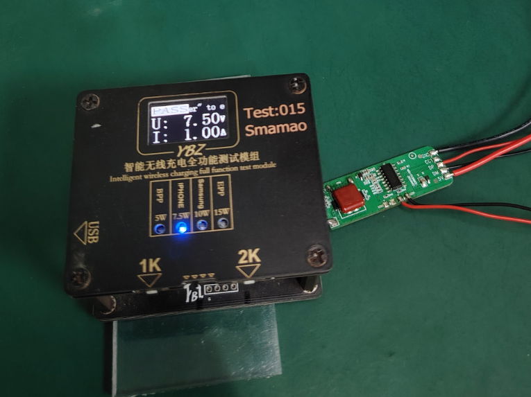 7.5w无线充电伤电池吗