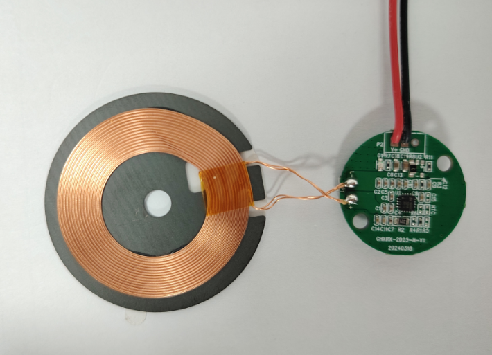 无线充电接受模块（NU1680-RX5W）