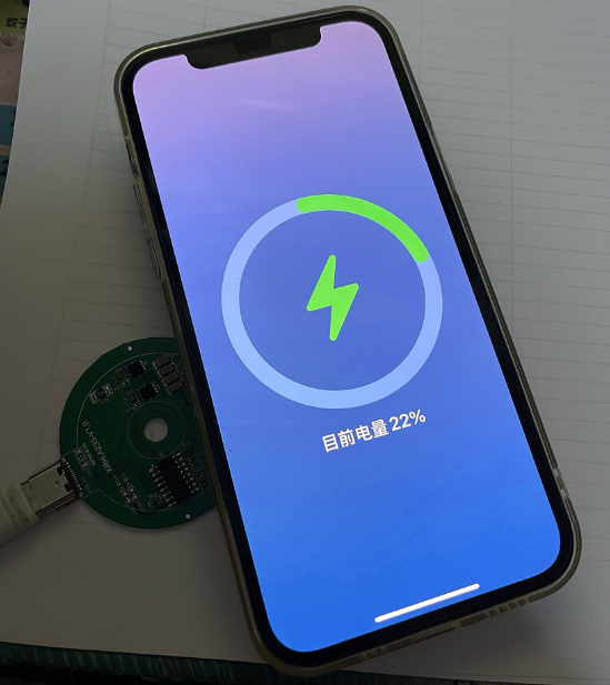 手机无线充电15w和20w有什么区别