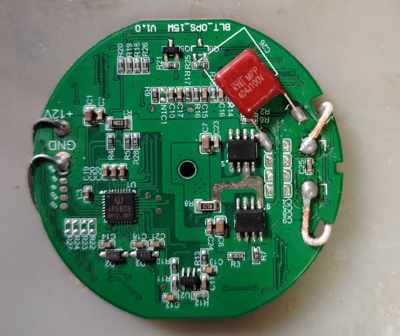 无线充电器发烫正常吗