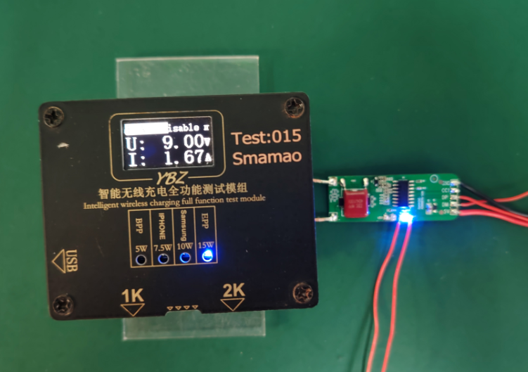 15瓦无线充电是快充吗