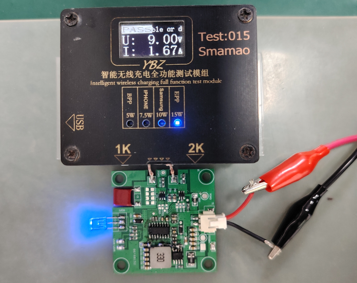 无线充电15w比10w的快多少