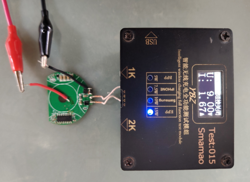 15w无线充电配几w充电头合适