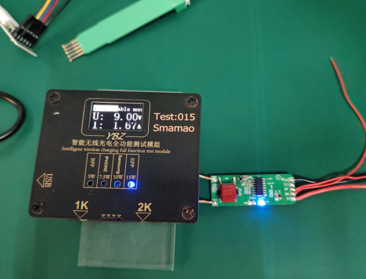 无线15W是快充还是慢充