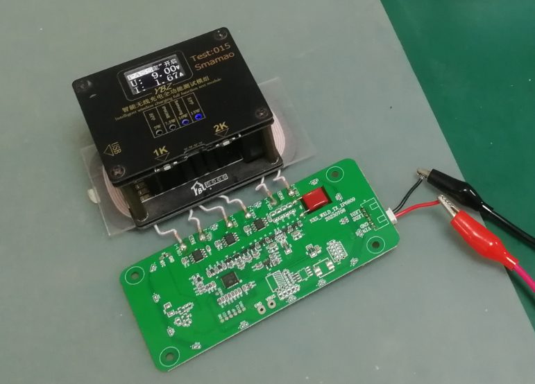 车载无线充电手机发烫怎么回事