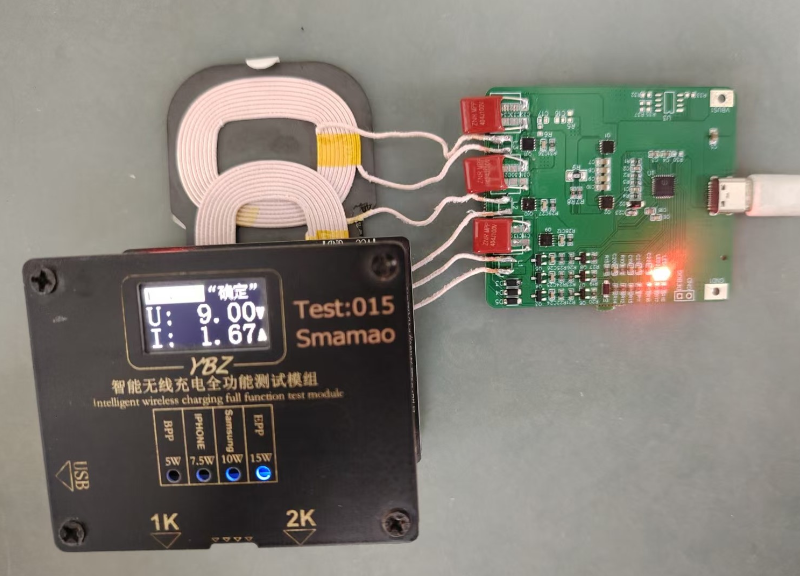 车载无线充电手机放上去没反应