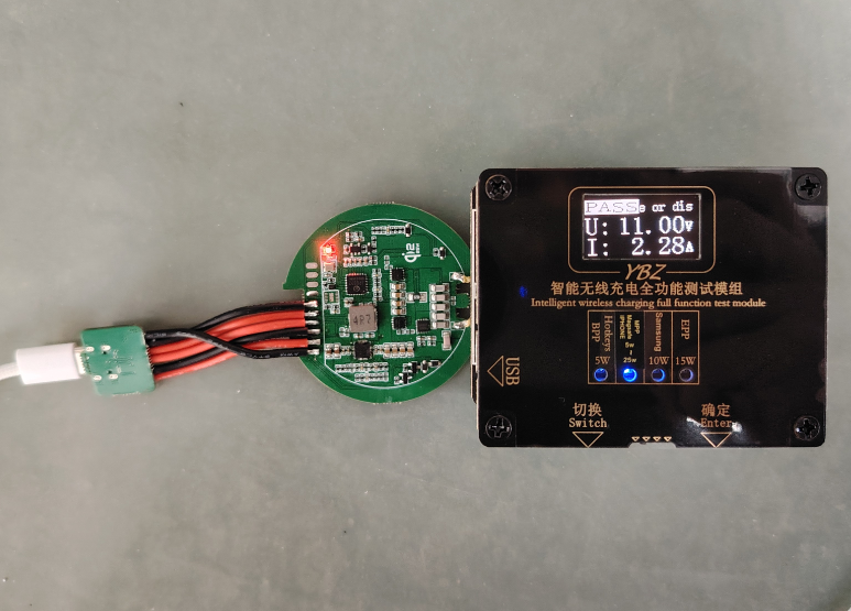 25w无线充电（诺芯盛IP6802方案）