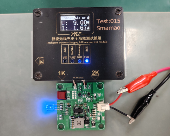 车载无线充电对手机有没有伤害 车载无线充电对手机有没有伤害