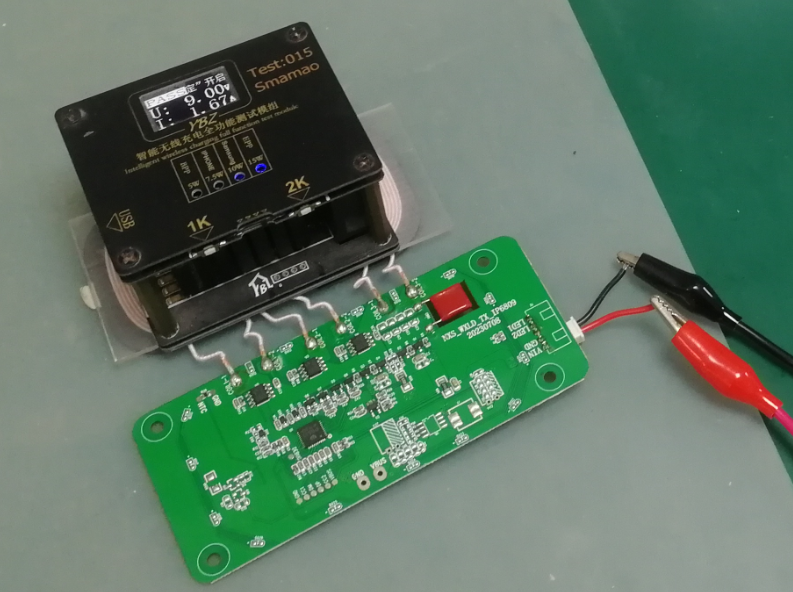 车载无线充电支持什么手机