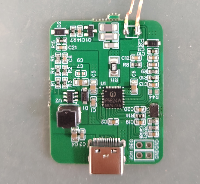 IP6824 无线充电SoC芯片