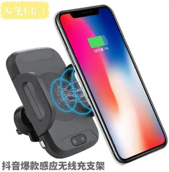苹果手机无线充电的原理是什么? 苹果手机无线充电的原理是什么?