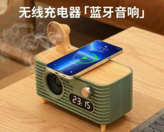 蓝牙音响无线充电怎么用